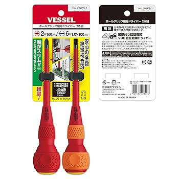ろく。2点まとめ　36.5 ボールグリップ 絶縁ドライバー No.200(-5×0.8×75) | 製品情報